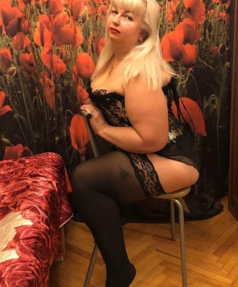 Катюша