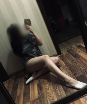 Алена