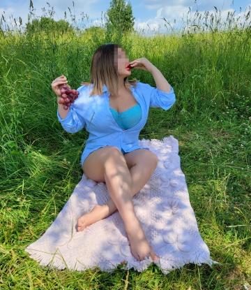 Алёна